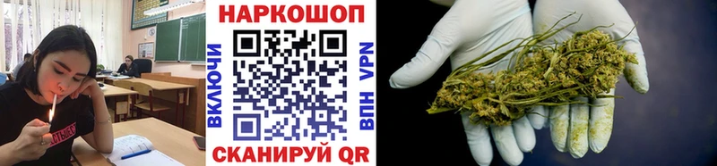 Где можно купить наркотики Алексеевка ГАШИШ  блэк спрут зеркало  МЕФ 