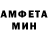 Метадон methadone Love VIKTORIJ