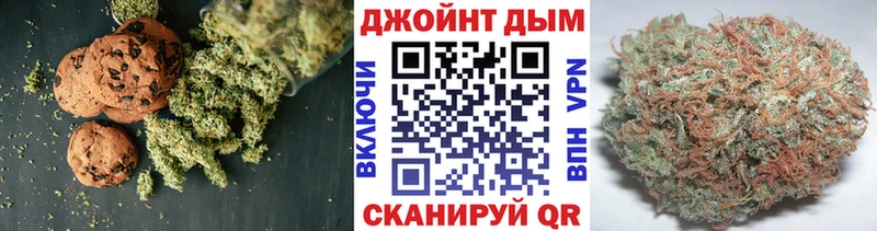 Canna-Cookies конопля  блэк спрут ссылки  Алексеевка  купить  цена 