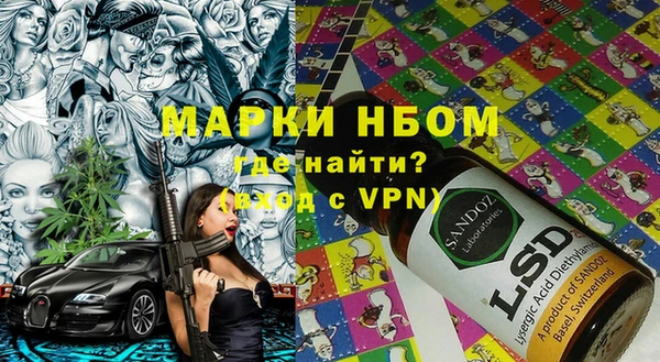 2c-b Алексин