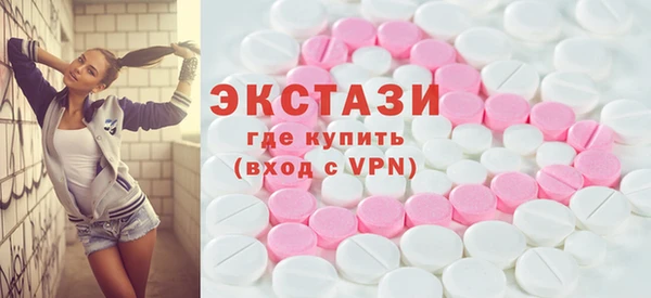 бутик Россошь