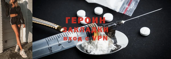 2c-b Алексин