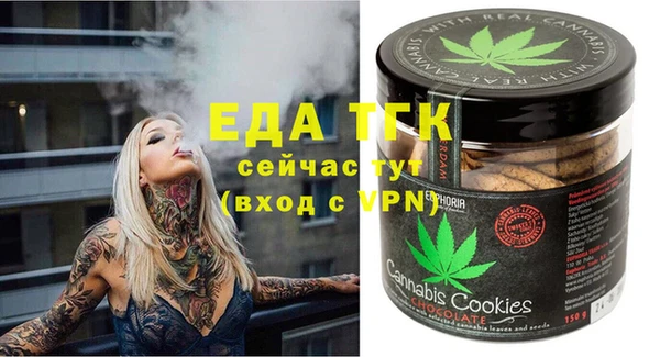 меф VHQ Алексеевка