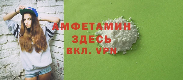 СК Алзамай