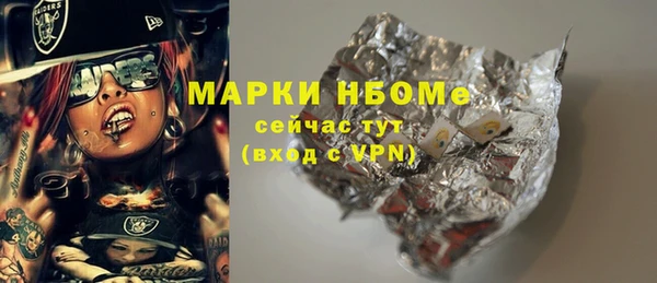 СК Алзамай
