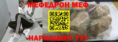 сатива Азнакаево