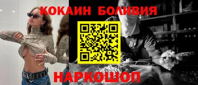 сатива Азнакаево