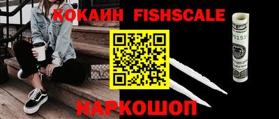 сатива Азнакаево