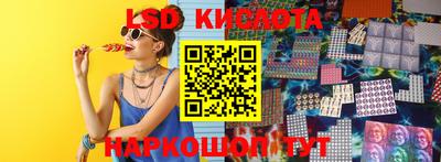 сатива Азнакаево