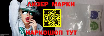 прущие крисы Абакан