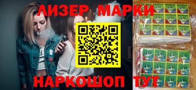 прущие крисы Абакан