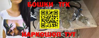 прущие крисы Абакан