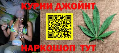 прущие крисы Абакан