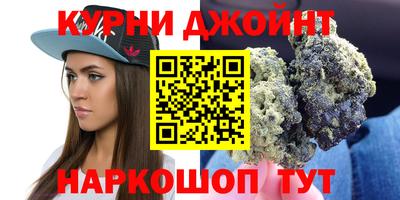 сатива Азнакаево