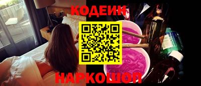 сатива Азнакаево