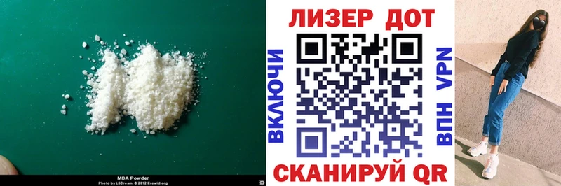 Лсд 25 экстази кислота Алексеевка