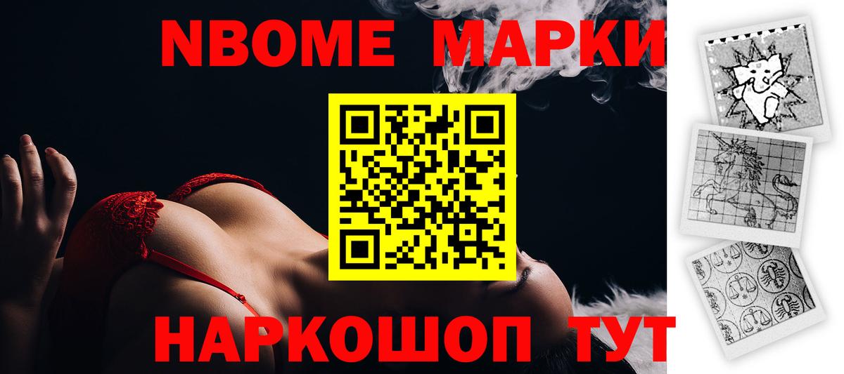 Лсд 25 экстази кислота  Вход с VPN  Алексеевка 